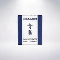 在飛比找蝦皮購物優惠-日本 寫樂 SAILOR 防水卡式墨水: 青墨