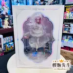 【模販先生】現貨 APEX 1/7 崩壞3RD 愛莉希雅 粉色甜心小姐 VER PVC 公仔