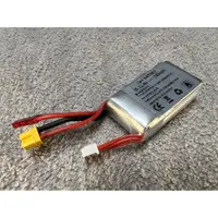 在飛比找蝦皮購物優惠-全新 3S 11.1V 500mAh 帶 XT-30 JST