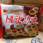 【熱門】BOURBON 北日本 帆船巧克力餅乾 家庭號 包/216G