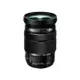 OLYMPUS M.ZUIKO DIGITAL ED 12-100mm F4.0 IS PRO 公司貨 贈保護鏡＋清潔組