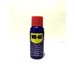 WD-40_WD40_100ML_除鏽潤滑劑_除鏽潤滑油_防鏽油_金屬保護油_除鏽劑_027