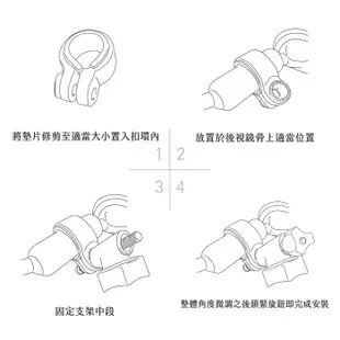 行車記錄器後照鏡扣環架｜台南現貨｜PX大通｜C52｜行車紀錄器專用｜後視鏡扣環支架｜A38｜破盤王