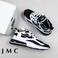 在飛比找Yahoo奇摩拍賣-7-11運費0元優惠優惠-NIKE AIR MAX 270 REACT 氣墊 黑白熊貓