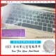 鍵盤套 華碩 ASUS X554 X554S X554SJ X554L X554LJ X554LD 鍵盤膜 鍵盤保護膜