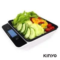 在飛比找森森購物網優惠-KINYO電子料理秤DS-008