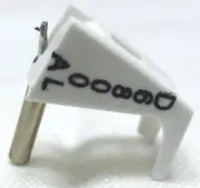 Replacement Stanton Needle (D 6800 AL) D6807A, 681AL, 681SL,D6800SL Stylus