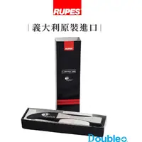 在飛比找蝦皮商城精選優惠-【RUPES】義大利 清潔刷 海綿 羊毛盤 刷具 海綿刷 刷