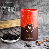 在飛比找PChome24h購物優惠-【FukazT】日月潭紅茶-極品阿薩姆紅茶(60g/罐)
