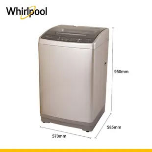 美國Whirlpool 12公斤定頻直立洗衣機 WM12KW 含基本安裝 運送 舊機回收