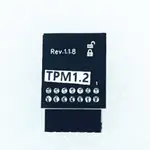 TPM 1.2 安全模塊值得信賴的 MSI 14PIN LPC 1.2 平台模塊