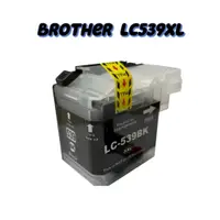 在飛比找蝦皮購物優惠-Brother LC535XL / LC539XL 黑/藍/