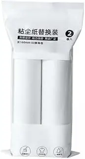 2X Lints Roller Refills, Extra Sticky Roller Refills for Pet Hair