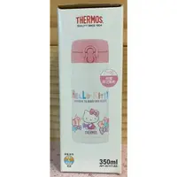 在飛比找蝦皮購物優惠-【 THERMOS 膳魔師 Kitty 不鏽鋼真空保溫瓶 】