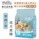 Mobby 莫比 L25 羊肉+米 成犬 小顆粒 寵物飼料 狗狗飼料 成犬飼料 犬用飼料 小型犬飼料