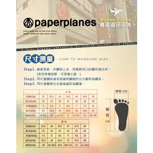 【Paperplanes】紙飛機/韓國空運。輕量透氣柔軟吸震休閒鞋安全鞋二穿男女款情侶(01550/共3色/現貨+預購)
