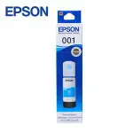 (聊聊享優惠) EPSON C13T03Y200 藍色墨水罐(本島免運費)
