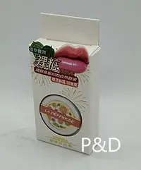 在飛比找Yahoo!奇摩拍賣優惠-(P&D)黎得芳橙花純露&可樂果佰草豐潤裸妝 護唇蜜8.5G