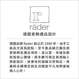 【RADER】黃銅手鍊+軟木玻璃瓶 Voyage(首飾)