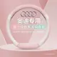 出清 免運 Audi 奧迪 99%各廠牌車型可用 方向盤皮套 通用方向盤套 方向盤套 車用方向盤套 汽車方向盤套