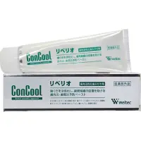 在飛比找蝦皮購物優惠-【MY選物】日本 ConCool Weltec 牙周護齦牙膏