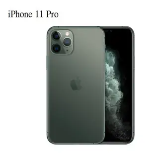 Apple iPhone 11 Pro 64GB 5.8吋 灰/銀/金/綠 手機 蝦皮直送