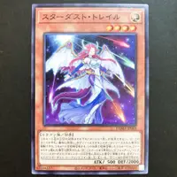 在飛比找蝦皮購物優惠-【小夫妻】遊戲王 DAMA-JP003 星塵軌跡 (普卡)