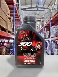 在飛比找樂天市場購物網優惠-『油工廠』Motul 300V2 ester 4T 10W-