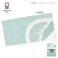 在飛比找momo購物網優惠-【Gift DollBao】いまばり日本今治毛巾系列-雙面大