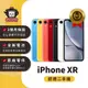 保衛站認證二手機iPhone XR 128G｜保固3個月 Apple 福利機 公務機、外送機、長輩機