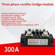Three-phase bridge rectifier module MDS300-16 DC control AC DC-AC