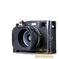 在飛比找Yahoo!奇摩拍賣優惠-遮光罩方形遮光罩 適用 蔡司/zeiss 35 2.4 zm