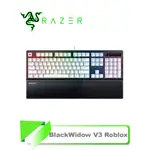 【TN STAR】RAZER 雷蛇 BLACKWIDOW V3 黑寡婦機械式鍵盤 ROBLOX EDITION 綠軸英文