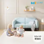 【生活工場】韓國無縫隙兒童地墊-240X140 爬行墊 遊戲地墊 嬰兒爬行墊 MH家居