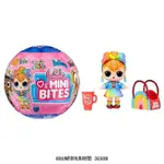 🥛現貨🥛LOL SURPRISE LOVES MINI BITES 麥片品牌聯名驚喜寶貝球 可愛穀物娃娃 隨機盲球