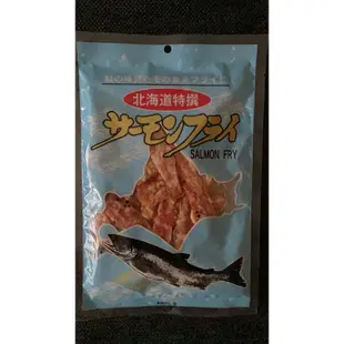 日本北海道＊鮭魚片零食.下酒爽口.早餐拌稀飯 現貨1包 ....11月改包裝