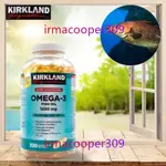 科克蘭 KIRKLAND 美國 OMEGA-3魚油膠囊 深海魚油 高含量高濃縮 330顆中老年心腦護養