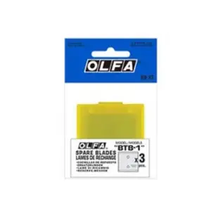 【內務府】『OLFA 』皮革刀替刃BTB-1/3入裝/特價🉐️$96