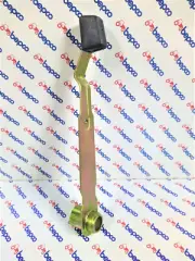 Massey Ferguson Hydraulic Quadrant - Position Control Lever 135 148 165 178 188