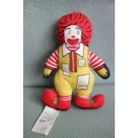 在飛比找蝦皮購物優惠-麥當勞 早期玩具 麥當勞叔叔 娃娃 玩偶 收藏