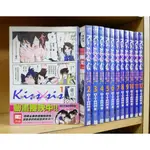 親親姊姊 1-10集 或 1-12集 連載中 DITAMA 首刷書腰 【霸氣貓漫畫小說旗艦店】【現貨】無章釘