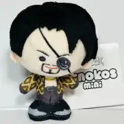 Goro Majima Yakuza plush figure Like a Dragon: Infinite Wealth Kinokos Mini!