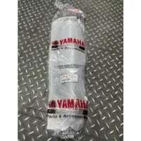 在飛比找蝦皮購物優惠-排氣管 現貨 YAMAHA 原廠 XMAX X-MAX 30