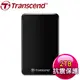 Transcend 創見 Storejet 25A3K 2TB USB3.1 2.5吋 抗震硬碟《黑》TS2TSJ25A3K