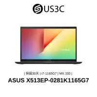 在飛比找蝦皮商城優惠-ASUS X513EP 15.6吋FHD i7-1165G7