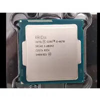 在飛比找PChome商店街優惠-【含稅】Intel Core i5-4670 3.4G 6M