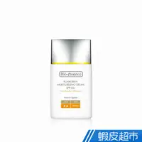 在飛比找蝦皮商城優惠-Bio-essence碧歐斯 防曬保濕霜SPF50+(抗陽防