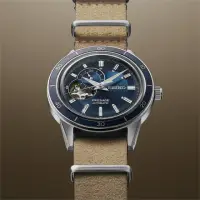 在飛比找momo購物網優惠-【SEIKO 精工】PRESAGE 復刻60年代 鏤空機械腕