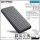 數位小兔【ONPRO MB-MF10PD PD18W QC3.0 快充行動電源 星空灰】公司貨 Type-C USB-A iOS 10000mAh 充電器