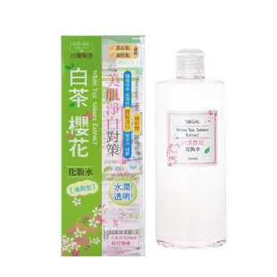 SIEGAL 思高化妝水500ml-(玻尿酸/珍珠松露/活齡滋養/白茶櫻花/金縷梅) 台灣製 臉部保養